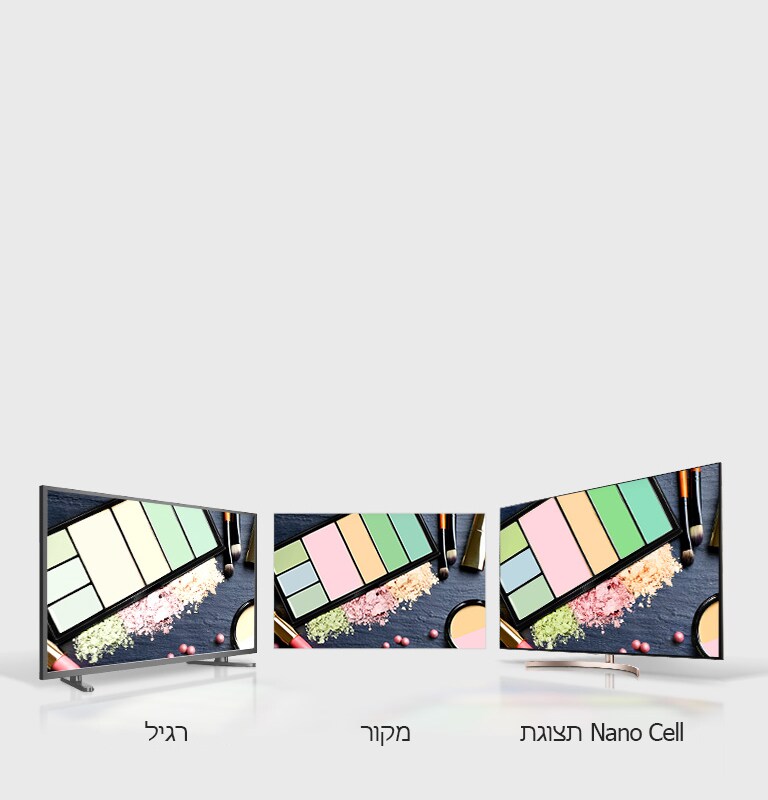 Minipage_Viewing_Angle_04_mobile
