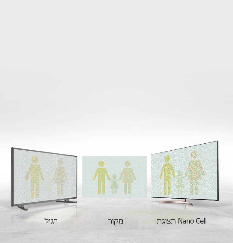 Minipage_Viewing_Angle_05_mobile