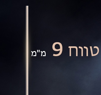 טלוויזיית טפט LG OLED evo AI W6 עם עיצוב טפט בטווח 9 מ