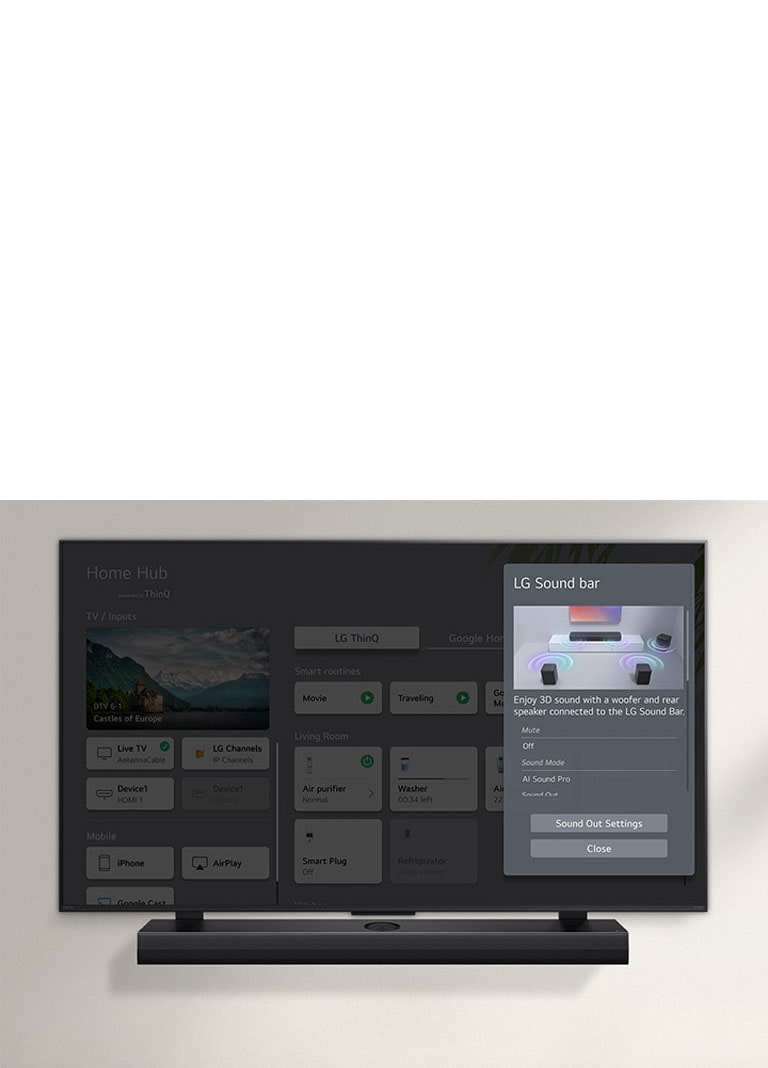 LG Soundbar נמצא מתחת ל-LG QNED TV. על מסך הטלוויזיה מופיע ממשק המשתמש ל-Soundbar ובקרות עוצמת הקול שלה.