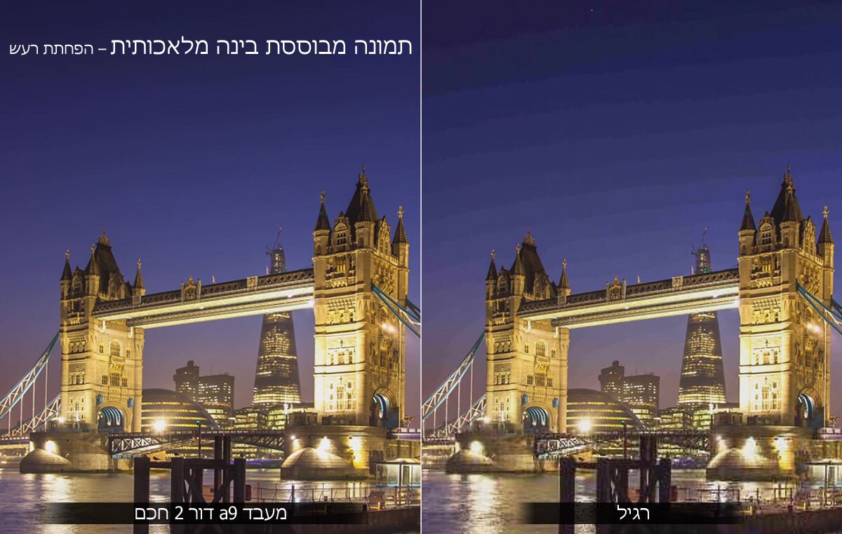 TV-Alpha9-03-AI-Picture-All-Thumbnail-Desktop