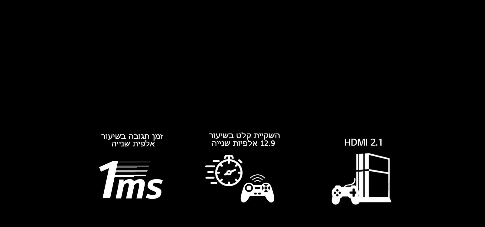TV-OLED-E9-Gaming-2-Desktop