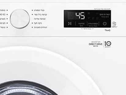 תמונת המוצר