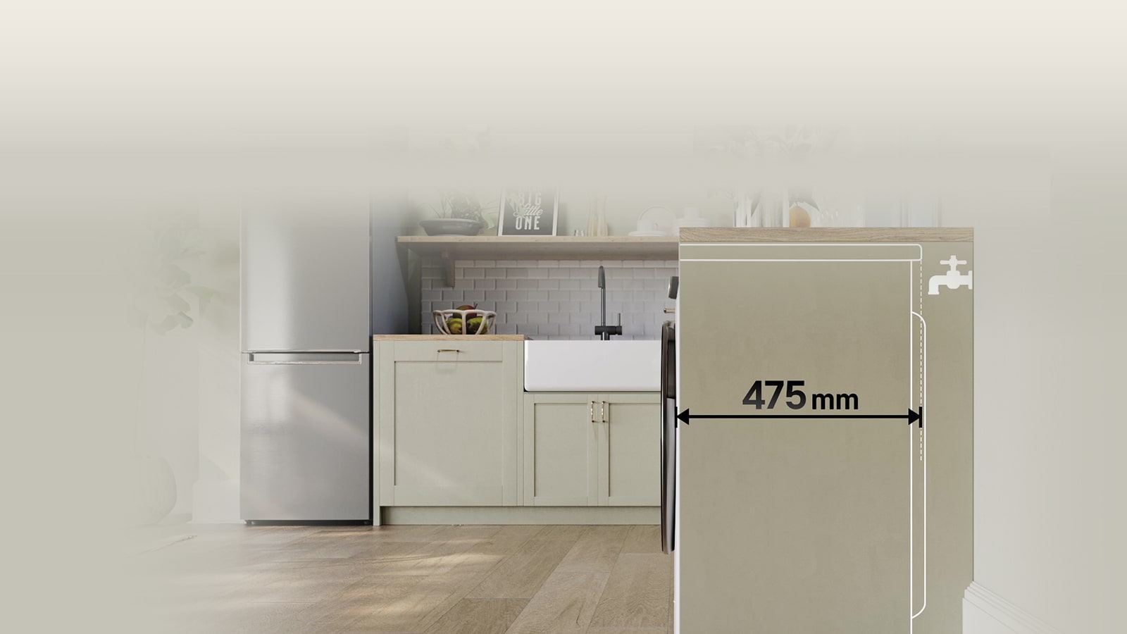 קיבולת גדולה עם עומק מופחת