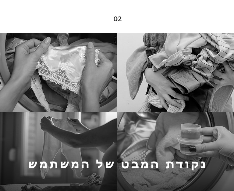 IL_TWINWash27_2018_Feature_Story_03_Starting_M