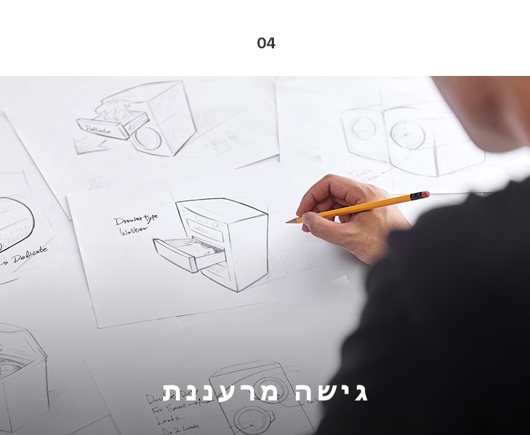 IL_TWINWash27_2018_Feature_Story_05_Approach_M