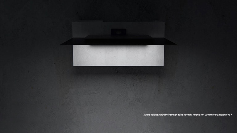 סרטון בנושא העיצוב של מקרן הקול SC9S מבית LG. הפעילו את הסרטון.