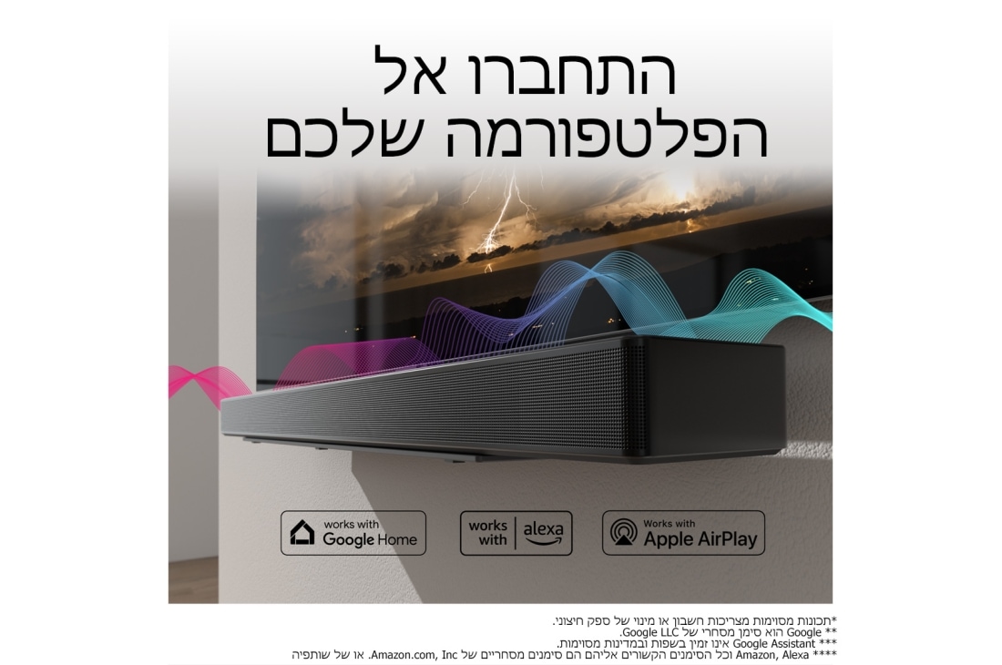 LG מקרן קול דגם SC9S מבית LG, עם תמיכה ב-3.1.3 ערוצים ובהתאמה מושלמת לטלוויזיות LG OLED מסדרה C עם IMAX®‎ משופר ו-Dolby Atmos®‎‏‎, LIfestyle2, SC9S, thumbnail 10