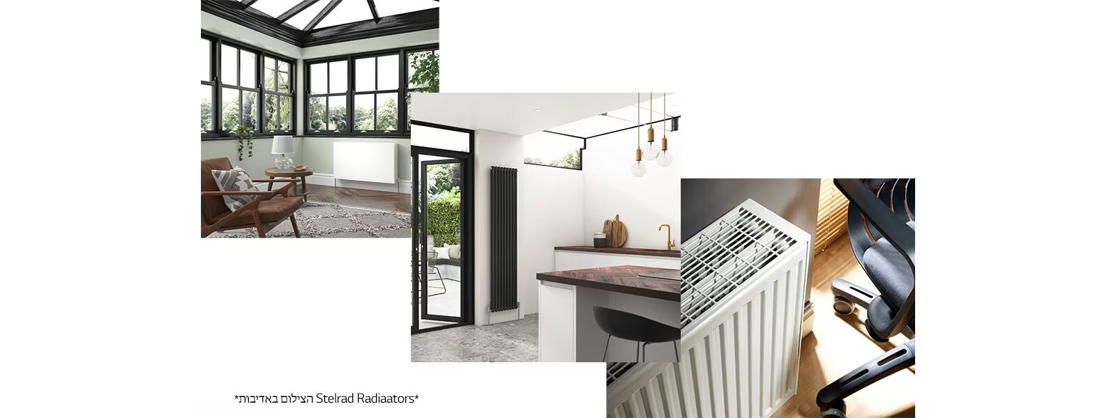 הצילום באדיבות Stelrad Radiaators
