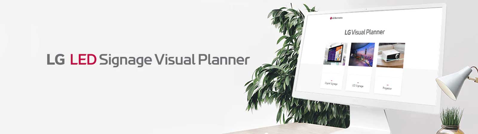 מתכנן הוויזואליות של שילוט LED מבית LG