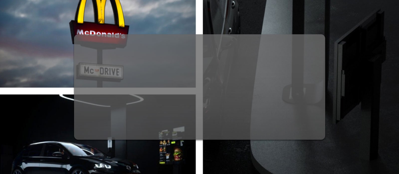 LG מספקת שלטי חוצות לענקית המזון McDonald's 