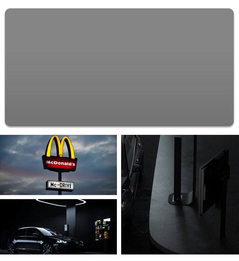 LG מספקת שלטי חוצות לענקית המזון McDonald's 