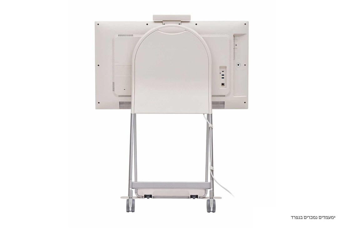 LG One:Quick Flex, 43HT3WJ-B, 43HT3WJ-B, thumbnail 9