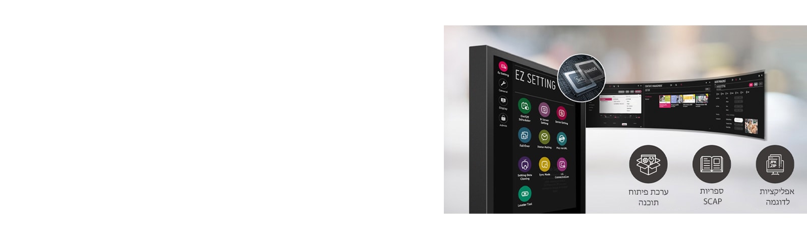 ניתן לבצע מספר משימות בו-זמנית באמצעות ממשק ה-GUI.