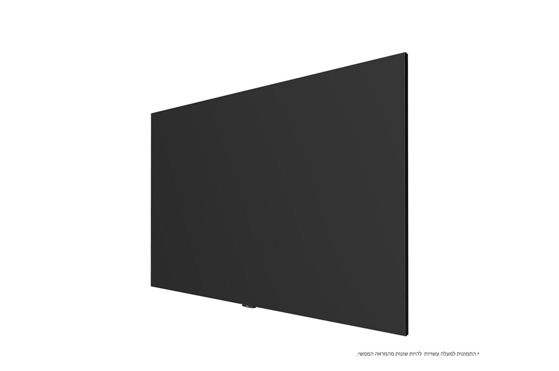 LG סדרת All-in-one Essential, '-45 degree side view, LAEB015-GN, thumbnail 3