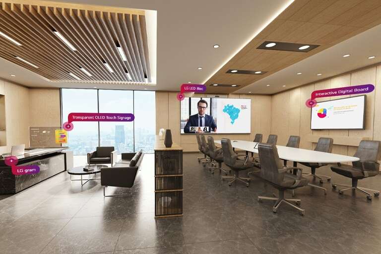 חדר הנהלה בכירה