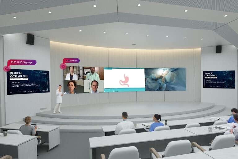 אודיטוריום