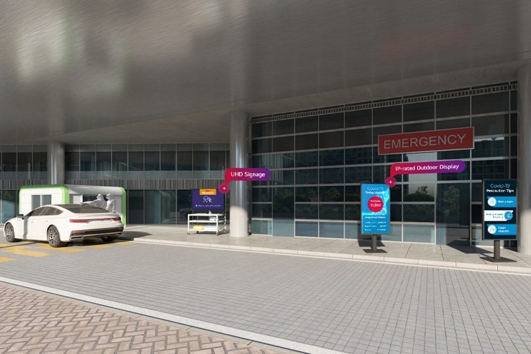 כניסה למרפאה