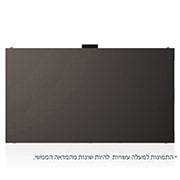 LG סדרת Fine-pitch Essential, LAS025-F, LAS025-F, thumbnail 2
