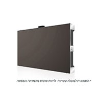 LG סדרת Fine-pitch Essential, LAS025-F, LAS025-F, thumbnail 3