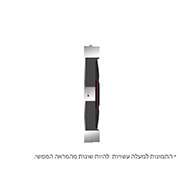 LG סדרת Fine-pitch Essential, LAS025-F, LAS025-F, thumbnail 4