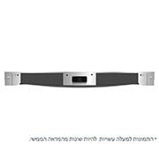 LG סדרת Fine-pitch Essential, LAS025-F, LAS025-F, thumbnail 6