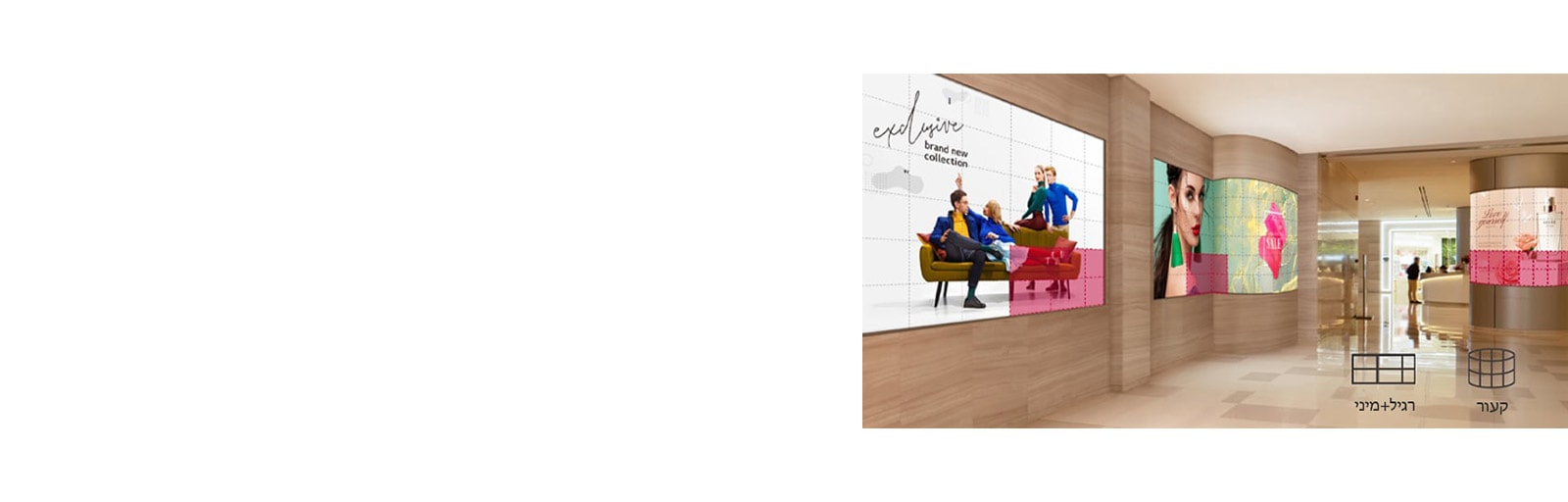 התאמה אישית במיוחד עבור המשתמש