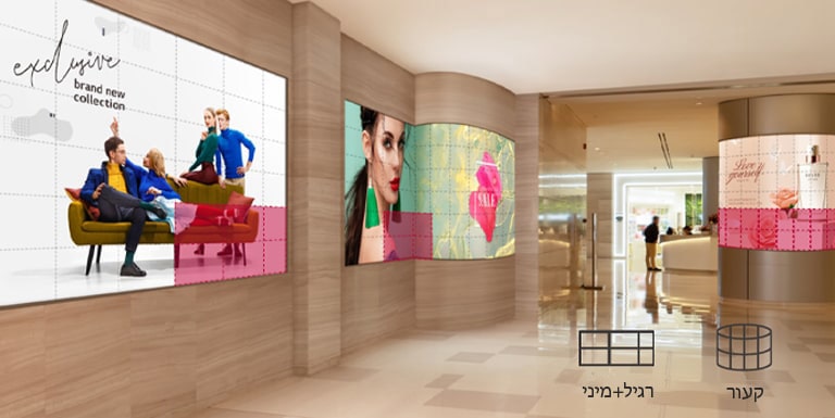 התאמה אישית במיוחד עבור המשתמש