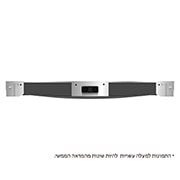 LG סדרת Fine-pitch Essential, top view, LAS009-F, thumbnail 6