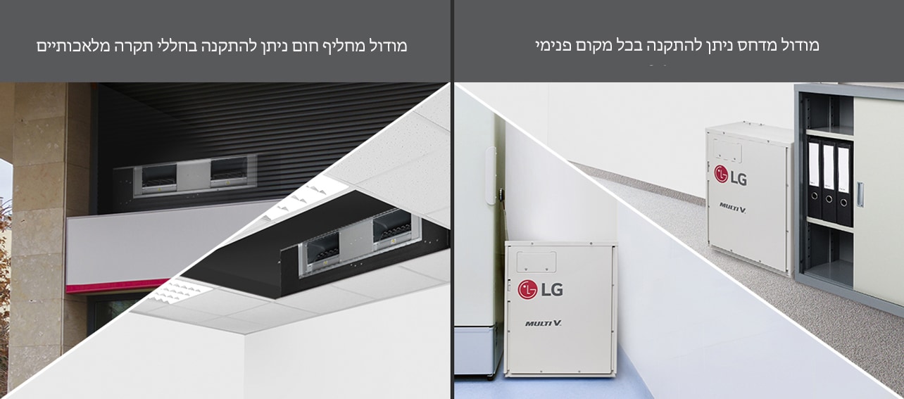 חופש גדול יותר לעצב