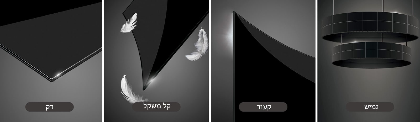 מסך שילוט LG OLED הוא דק, קל וגמיש.