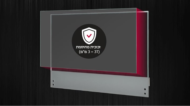 הצמידו זכוכית מחוסמת ושקופה למסך כדי לשפר את ההגנה על המוצר ואת בטיחות המשתמשים.