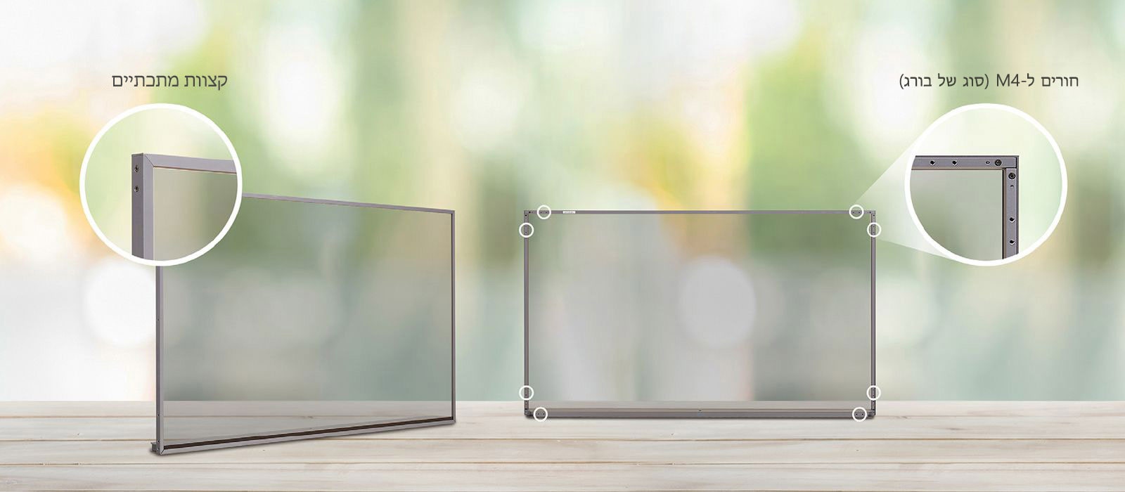 הקצוות המתכתיים שבאזור השוליים של 55EW5P-M, ביחד עם החורים ל-M4 (סוג של בורג) בכל פינה, מוצגים בהגדלה.