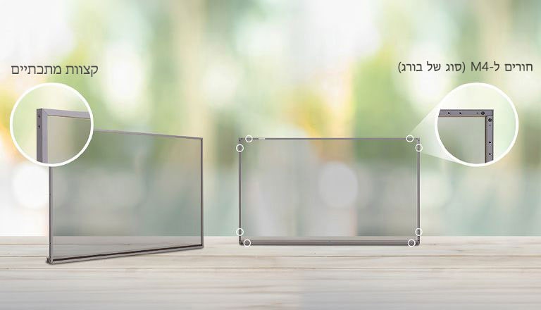 הקצוות המתכתיים שבאזור השוליים של 55EW5P-M, ביחד עם החורים ל-M4 (סוג של בורג) בכל פינה, מוצגים בהגדלה.