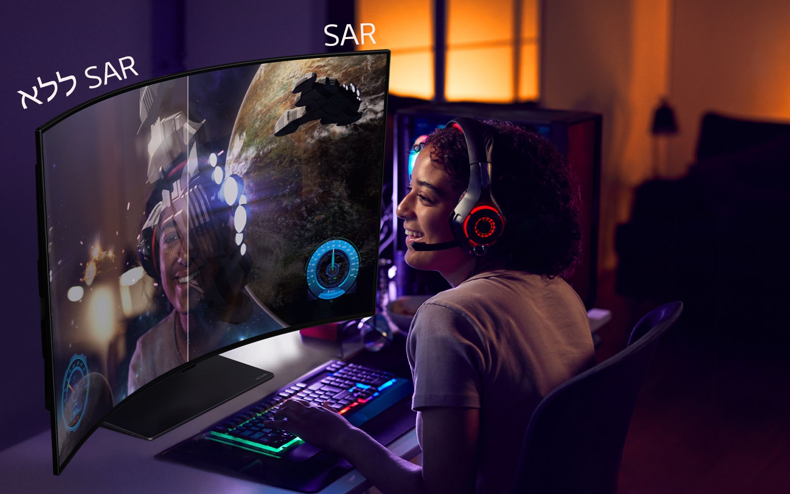 תמונה של אישה המשחקת משחק ב-LG OLED Flex. הצד הימני של המסך מציג את טכנולוגיית SAR המוחלת בגרפיקת המשחק. הצד הימני של המסך מציג מסך ללא SAR ואת ההשתקפות של פני הגיימרית.