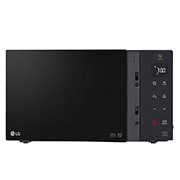 LG מיקרוגל משולב גריל 42 ליטר, MH8235GIB, MH8235GIB, thumbnail 2