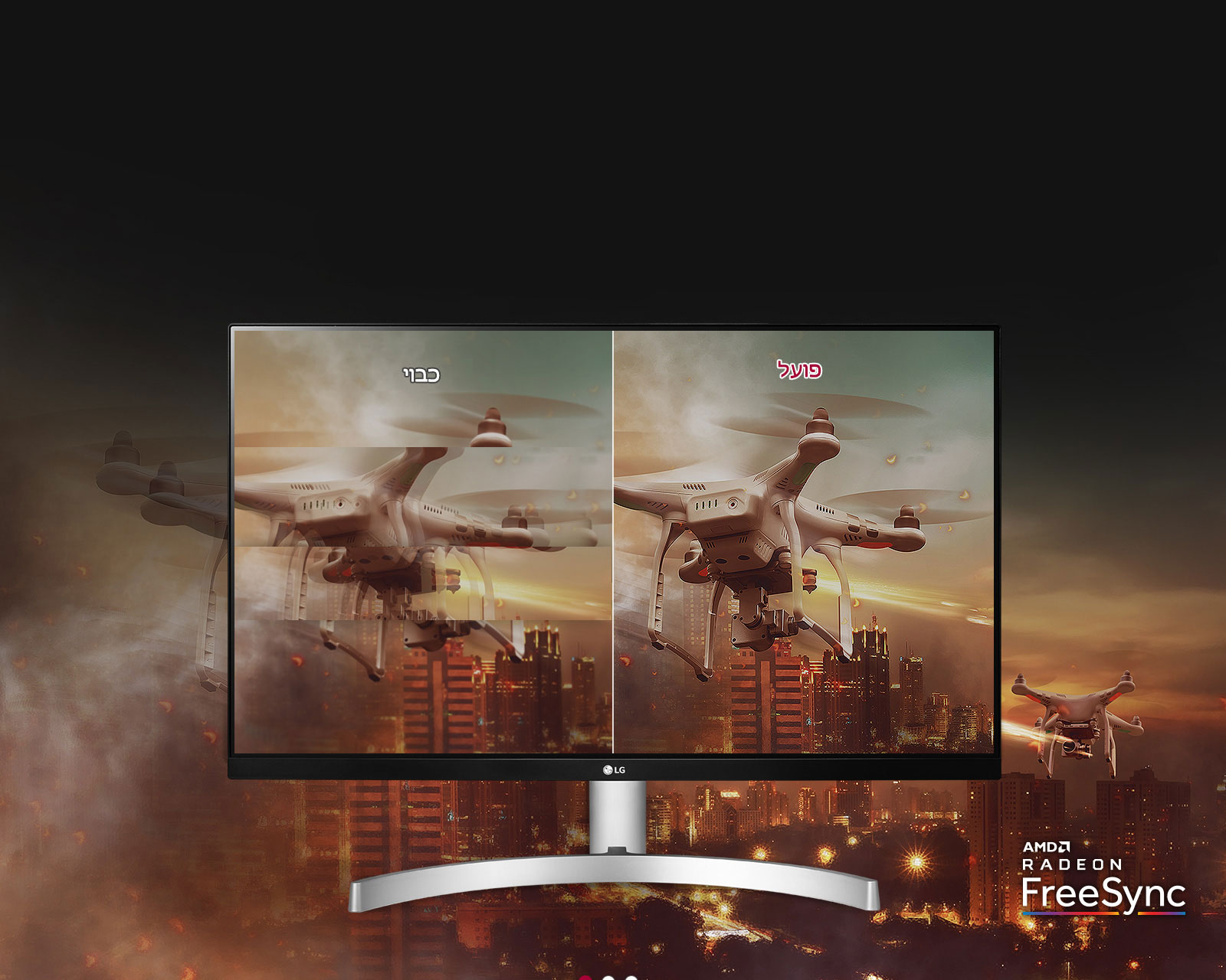 AMD Radeon FreeSync™