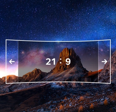 תמונה המציגה יחס רוחב-גובה של 21:9 מוצגת על מסך עם רקע נוף טבעי.