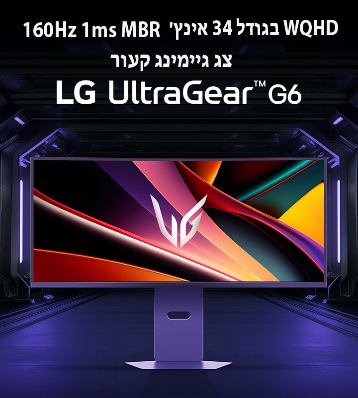 לוגו UltraGear™ OLED GX6 עם תמונת מוצר של UltraGear.