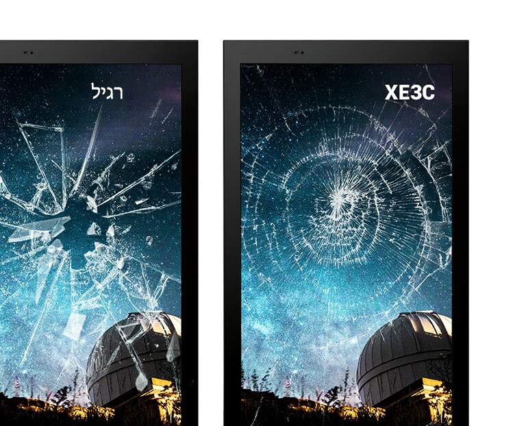 הגנה מפני השפעה חיצונית