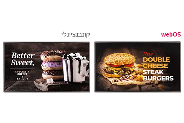 ID_webOS_05_1525745324602