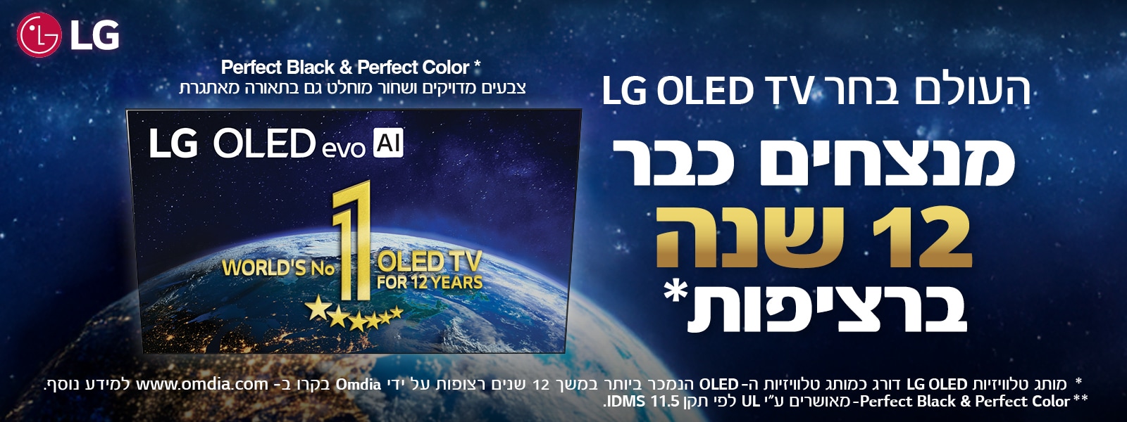 oled-tvs