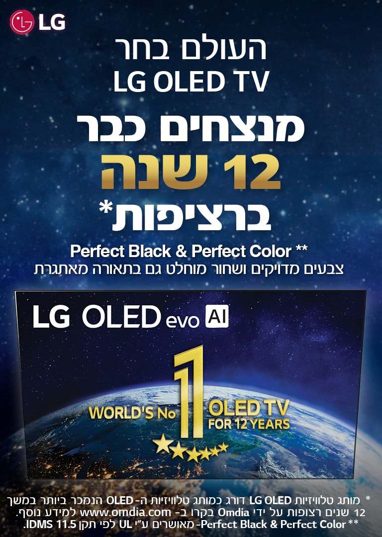oled-tvs