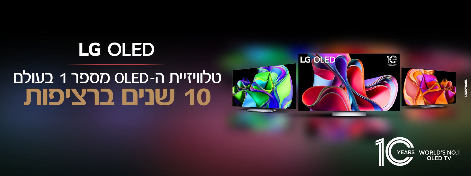 OLED_NPI