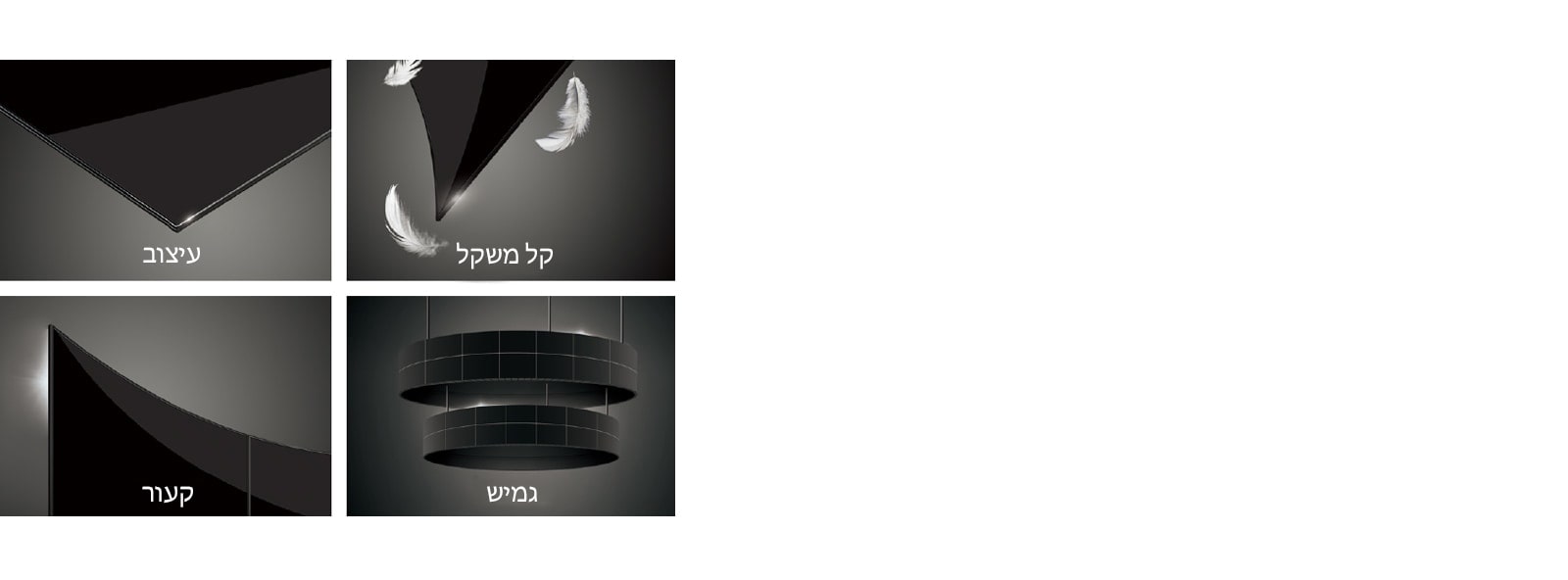 מסך שילוט LG OLED הוא דק, קל וגמיש.