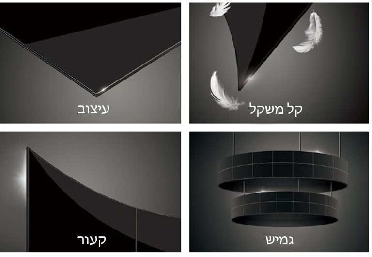 מסך שילוט LG OLED הוא דק, קל וגמיש.