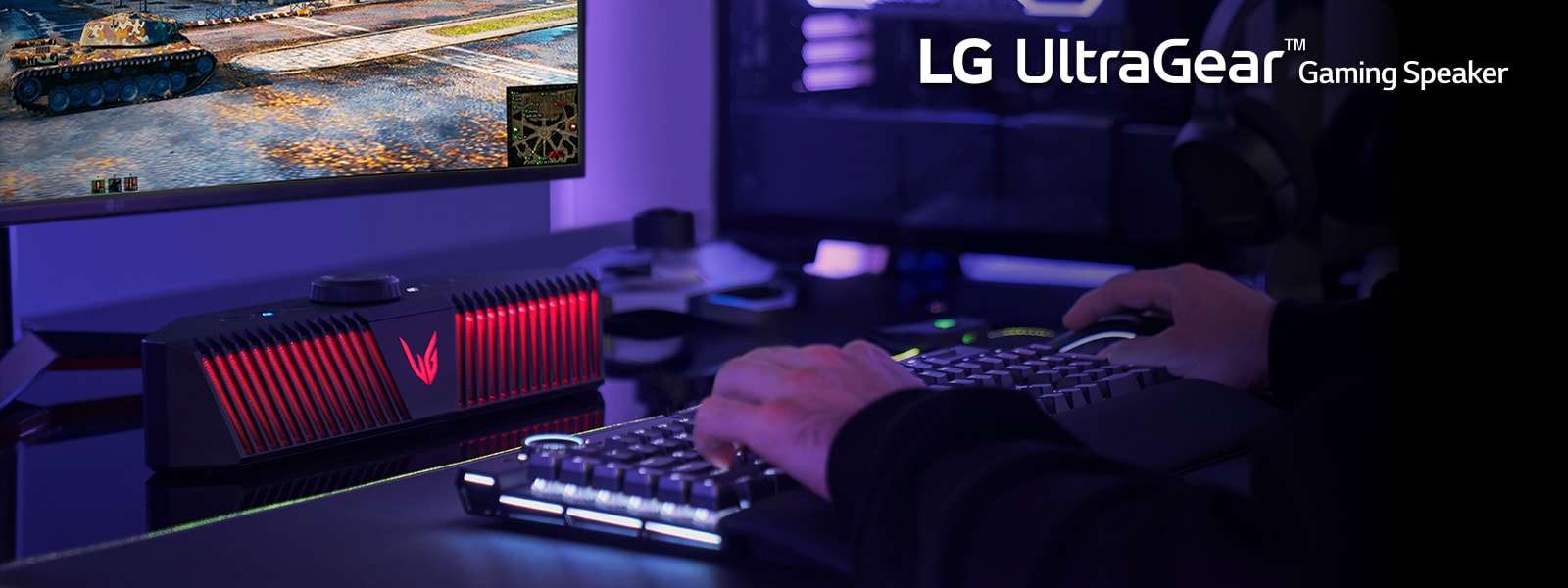 ציוד הסאונד האולטימטיבי לגיימינג