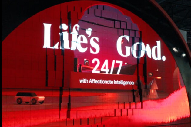 LG מציגה בתערוכת CES 2025 את החידושים האחרונים שלה המבוססים על "אינטליגנציה רגשית"