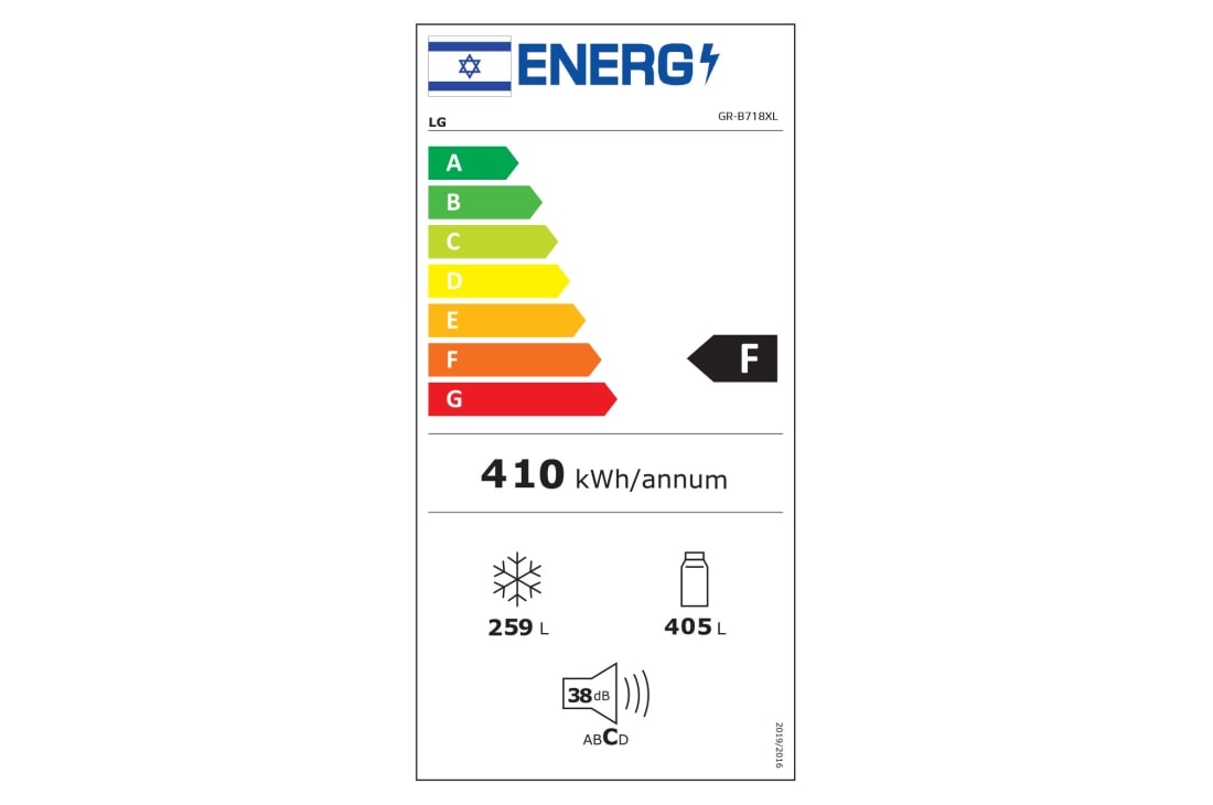 LG מקרר 4 דלתות בנפח 664 ליטר, Energy label, GR-B718XL, thumbnail 15