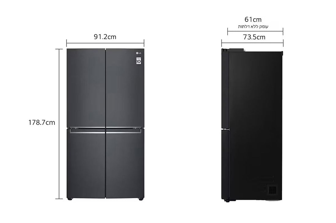 LG מקרר 4 דלתות בנפח 664 ליטר, GR-B718MB, GR-B718MB, thumbnail 2